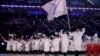 [특파원 리포트] 2018 평창 동계올림픽 개막…남북한 선수단 공동입장