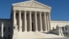 美最高法院将再次裁决平权法案争议