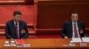中国国家主席习近平和总理李克强出席2021年3月11日星期四在北京人民大会堂举行的全国人民代表大会闭幕会议。