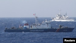 Vietnam Coast Guard Boat