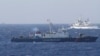 Mỹ đẩy mạnh viện trợ thực thi luật hàng hải cho Việt Nam 