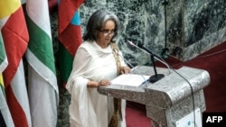 Ethiopia’s first female president, Sahle-Work Zewde, delivers a speech at the Parliament in Addis Ababa, Oct. 25, 2018.
