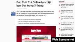 Thông báo của Tuổi Trẻ Online hôm 16/7.