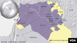 Islamska država Irak i Levant prema zamislima sunitskih militanata 