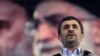 Ahmadinejad: Barat Harus Ubah Tingkah Lakunya terhadap Iran