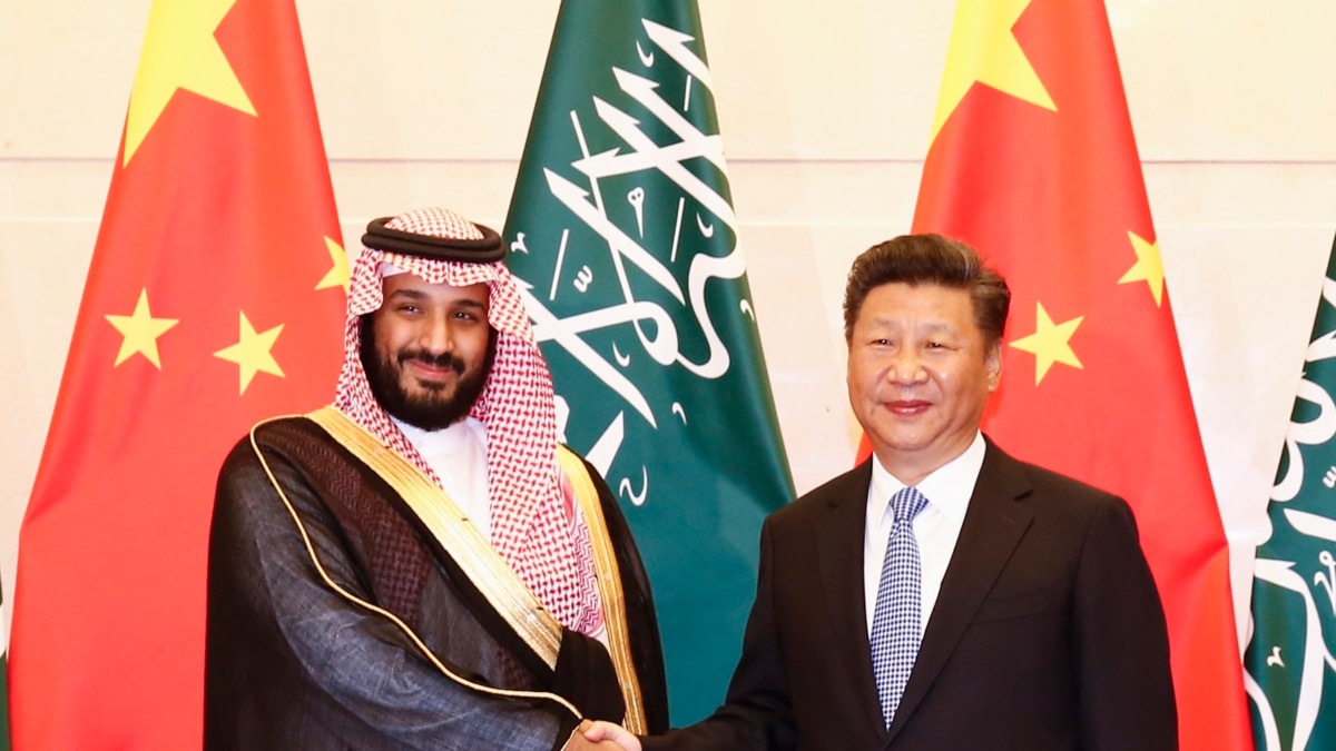 沙特本周主办中阿峰会 美国谨慎注视北京的地区角色