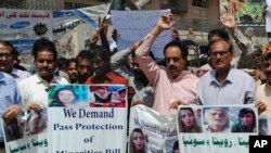تظاهرات فعالان مدنی پاکستان که خواهان حمایت از دختران هندو شده اند - آرشیو