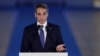 Perdana Menteri Yunani Kyriakos Mitsotakis menyampaikan pernyataannya dalam Konferensi 8th MED7 antar negara-negara Mediterania, di Athena, pada 17 September 2021. (Foto: Reuters/Costas Baltas)