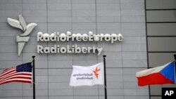 Trụ sở của đài Radio Free Europe/Radio Liberty (Đài phát thanh Tự do Châu Âu/Đài phát thanh Tự do) ở thủ đô Praha, Cộng hòa Czech