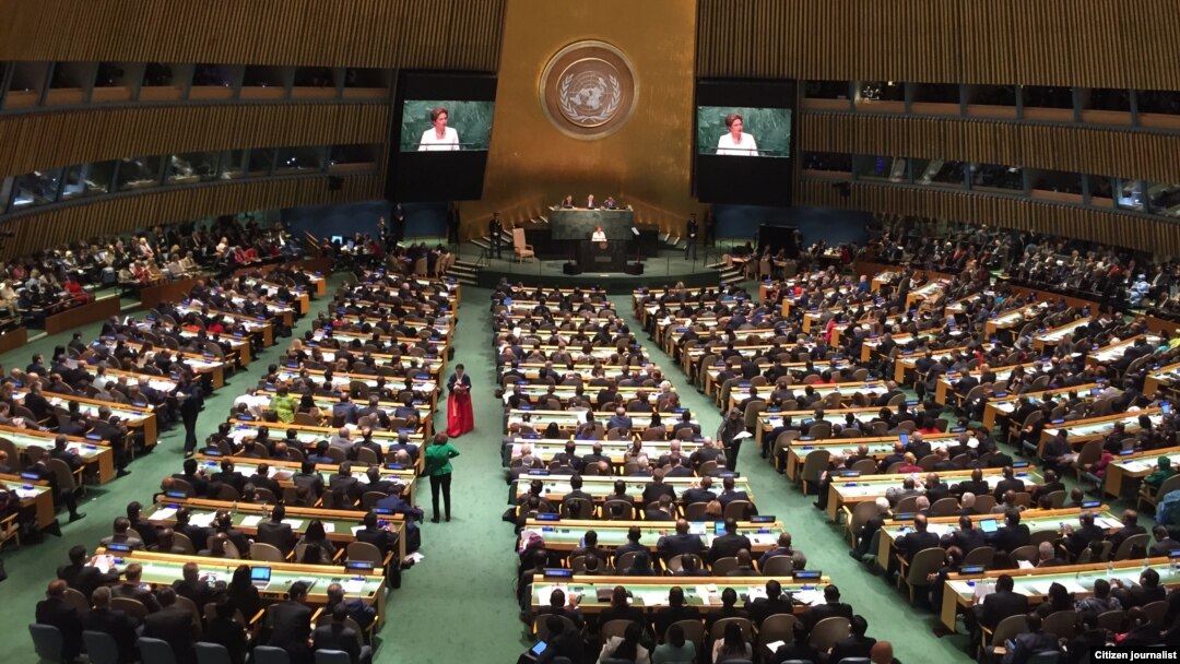 Suasana Sidang Majelis Umum PBB di New York (Foto: dok).