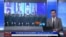 روی خط: سپاه پاسداران؛ از سرکوب در داخل تا عملیات تروریستی در خارج