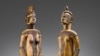 Returning Lost and Stolen African Art and Antiquities