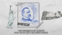 ‘정치적 부활' 성공한 역사 속 지도자들