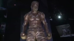 မိုဟာမက်အလီပြခန်း