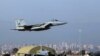 US Fighter Jet within Visual Range of Iranian Passenger Plane, But at Safe Distance: US Officials Says