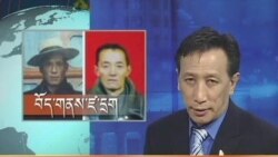 ཀུན་གླེང་གསར་འགྱུར། ༢༠༡༢ ཟླ་ ༡༠ ཚེས་༢༤