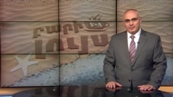 Բարի Լույս. Արամ Ավետիսյան