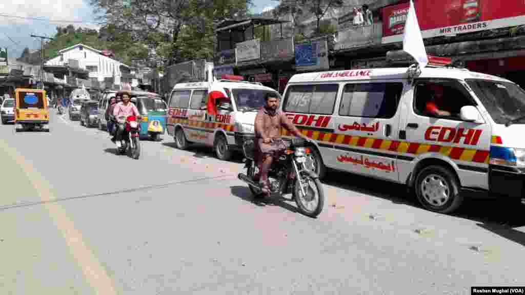 مارچ کےدوران کسی بھی ناخوشگوار واقعے سے نمٹنے کے لیے بھی خصوصی انتظامات کیے گئے ہیں۔