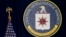 미국 중앙정보국(CIA) 로고