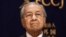 Thủ tướng Malaysia Mahathir Mohamad hồi tháng 5/2019 (ảnh tư liệu)