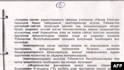 Amerika Ovozi muxbiriga berilgan ayblov xulosalari 6-bet