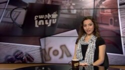 Բարի Լույս: Ստելլա Գրիգորյան