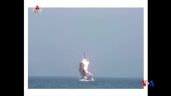 2016-04-24 美國之音視頻新聞: 北韓稱取得潛艇發射彈道導彈“偉大成功”