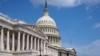 Комитет Палаты представителей поддержал увеличение бюджета Пентагона