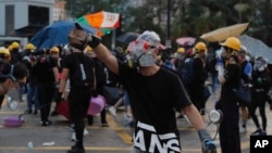 ဟောင်ကောင် ဆန္ဒပြသူများ