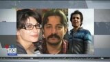 اخبار شبانگاهی