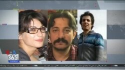 اخبار شبانگاهی
