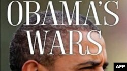 SHBA: Një libër i ri dokumenton mosmarrëveshjet rreth luftës në administratë