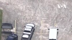 Поиски сбежавшего заключенного