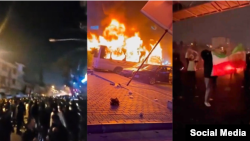 اعتراضات ۱۴۰۴