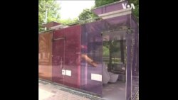 “透明公厕”亮相日本 民众反响不一