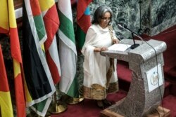 Ethiopia's first female President Sahle-Work Zewde delivers a speech at the Parliament in Addis Ababa, Oct. 25, 2018.