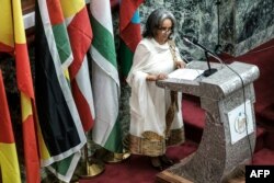 Ethiopia's first female President Sahle-Work Zewde delivers a speech at the Parliament in Addis Ababa, Oct. 25, 2018.
