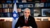 با پایان مهلت نتانیاهو، رئیس جمهوری اسرائيل «یائير لاپید» را مامور تشکیل دولت جدید کرد