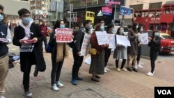 Trabajadores de la salud están en huelga para exigir que el gobierno de Hong Kong cierre totalmente las fronteras con China y provea adecuada protección para ellos. 