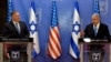 US Vows to Ensure Israel’s 'Military Edge'