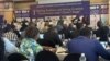 Zimbabwe Economic Development Conference 2024