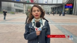 حمایت رهبران اتحادیه اروپا از زلنسکی در نشست بروکسل؛ تأکید بر ادامه کمک‌ها و تحریم‌های روسیه

