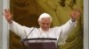 Католики Украины об отречении Папы