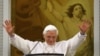 Новый Папа, новые пожелания
