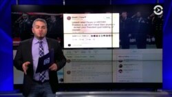 Протеже Стоуна и нарушения Конуэй