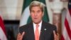 Ziyarar Sakataren Harkokin Wajen Amurka John Kerry Zuwa Saudiyya 