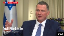 Ketua Parlemen Israel, Yuli Edelstein