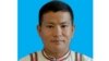 ချင်းပြည်နယ်အမတ် ပြန်လွှတ်ဖို့ မြန်မာစစ်တပ် နယ်မြေရှင်းလင်းနေ