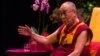 Dalai Lama dado de alta de la Clínica Mayo