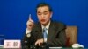중국 외교부장 "모든 형태의 사이버 공격 반대"